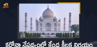 Centre Decided to Close Historical Monuments Museums, Centre Decided to Close Historical Monuments Museums in India, Centre Decided to Close Historical Monuments Museums in India till May 15, Coronavirus India News LIVE Updates, COVID-19 pandemic in India, Historical monuments museums closed till 15 May, Historical monuments museums in India closed, historical monuments sites museums ASI closed till May 15, India Coronavirus, India Covid-19 Updates, Mango News