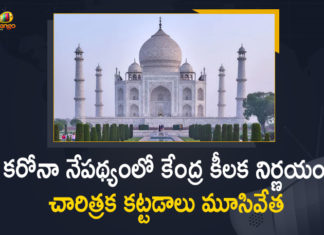 Centre Decided to Close Historical Monuments Museums, Centre Decided to Close Historical Monuments Museums in India, Centre Decided to Close Historical Monuments Museums in India till May 15, Coronavirus India News LIVE Updates, COVID-19 pandemic in India, Historical monuments museums closed till 15 May, Historical monuments museums in India closed, historical monuments sites museums ASI closed till May 15, India Coronavirus, India Covid-19 Updates, Mango News