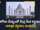 Centre Decided to Close Historical Monuments Museums, Centre Decided to Close Historical Monuments Museums in India, Centre Decided to Close Historical Monuments Museums in India till May 15, Coronavirus India News LIVE Updates, COVID-19 pandemic in India, Historical monuments museums closed till 15 May, Historical monuments museums in India closed, historical monuments sites museums ASI closed till May 15, India Coronavirus, India Covid-19 Updates, Mango News