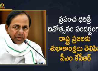 CM KCR extends greetings on World Earth Day, CM KCR extends World Earth Day greetings, CM KCR has Greeted People in the State on the Occasion of World Earth Day, Earth Day 2021, Mango News, Telangana CM greets people of state on World Earth Day, Telangana increased biodiversity, Telangana State Portal CM conveyed World Earth Day, World Earth Day, World Earth Day 2021, World Earth Day Protect environment