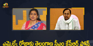 CM KCR dials YSRCP MLA Roja, CM KCR phone call to AP MLA Roja, Mango News, RK Roja Health Condition, Roja, roja health condition, roja health condition now, roja health issue, roja health updates, Telangana CM KCR, Telangana CM KCR phone call to RK Roja, Telangana CM KCR Phone Call to YSRCP MLA RK Roja, Telangana CM KCR Phone Call to YSRCP MLA RK Roja Enquired about her Health Condition, YSRCP MLA RK Roja