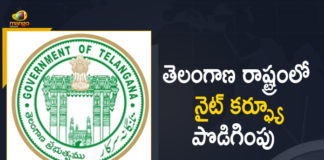 Telangana Govt Extends Night Curfew upto May 8th 5 AM,Coronavirus,Covid Vaccination,COVID-19,Covid-19 Updates in Telangana,Latest Breaking News 2021,Mango News,Telangana Coronavirus News,Telangana Covid News,Telangana COVID-19 News,Telangana Government,Telangana Night Curfew,Telangana Extends Night Curfew By 7 Days Till May 8,Night Curfew In Telangana Extended Till May 8,Night Curfew In Telangana Extended,Night Curfew In Telangana State Extended Till May 8,Covid-19 Second Wave,Telangana Government Extends Night Curfew,Telangana Lockdown,Coronavirus Live Updates,Night Curfew Extended Till May 8 In Telangana