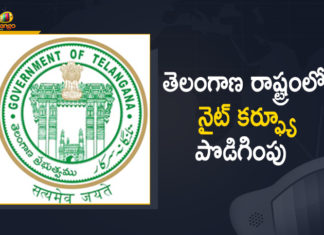 Telangana Govt Extends Night Curfew upto May 8th 5 AM,Coronavirus,Covid Vaccination,COVID-19,Covid-19 Updates in Telangana,Latest Breaking News 2021,Mango News,Telangana Coronavirus News,Telangana Covid News,Telangana COVID-19 News,Telangana Government,Telangana Night Curfew,Telangana Extends Night Curfew By 7 Days Till May 8,Night Curfew In Telangana Extended Till May 8,Night Curfew In Telangana Extended,Night Curfew In Telangana State Extended Till May 8,Covid-19 Second Wave,Telangana Government Extends Night Curfew,Telangana Lockdown,Coronavirus Live Updates,Night Curfew Extended Till May 8 In Telangana