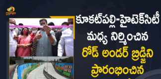 Goodbye gridlock, HITEC City RUB, HITECH City, HITECH City Railway Station, Hyderabad, KTR, KTR inaugurates HITEC City RUB, KTR throws open Hitec City RuB, Mango News, Minister KTR, Minister KTR Inaugurates Road Under Bridge, Minister KTR Inaugurates Road Under Bridge Constructed Near HITECH City Railway Station, Road Under Bridge, Road Under Bridge Constructed Inaugurated, Road Under Bridge Constructed Inauguration, Road Under Bridge Constructed Near HITECH City, Road Under Bridge Constructed Near HITECH City Railway Station