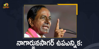 April 14, CM KCR Haliya Public Meeting, CM KCR Participate in Public Meeting at Haliya on April 14, CM KCR will Participate in Public Meeting at Haliya, Haliya, KCR Public Meeting, KCR Public Meeting at Haliya, Mango News, Nagarjuna Sagar By Poll, Nagarjuna Sagar By Poll 2021, Nagarjuna Sagar By Poll News, Nagarjunasagar By-election, Nagarjunasagar By-election Campaign, Nagarjunasagar By-election News, Nagarjunasagar By-election Updates