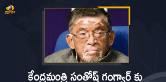 Cabinet Minister Santosh Gangwar, Cabinet Minister Santosh Gangwar tests Covid positive, Coronavirus Cases, coronavirus cases india, coronavirus india, coronavirus india live updates, Coronavirus India News LIVE Updates, COVID-19, Mango News, Santosh Gangwar Tested Positive For Covid-19, Tested Positive For Covid-19, Union Minister, Union Minister Santosh Gangwar, Union Minister Santosh Gangwar Tested Covid-19, Union Minister Santosh Gangwar Tested Positive, Union Minister Santosh Gangwar Tested Positive For Covid-19