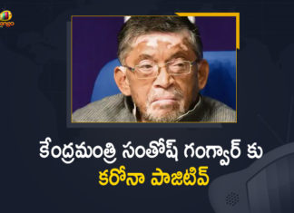 Cabinet Minister Santosh Gangwar, Cabinet Minister Santosh Gangwar tests Covid positive, Coronavirus Cases, coronavirus cases india, coronavirus india, coronavirus india live updates, Coronavirus India News LIVE Updates, COVID-19, Mango News, Santosh Gangwar Tested Positive For Covid-19, Tested Positive For Covid-19, Union Minister, Union Minister Santosh Gangwar, Union Minister Santosh Gangwar Tested Covid-19, Union Minister Santosh Gangwar Tested Positive, Union Minister Santosh Gangwar Tested Positive For Covid-19