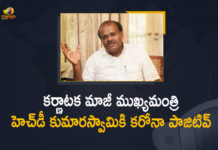#Karnataka, CM Yediyurappa, Karnataka CM BS Yediyurappa tests COVID-19 positive, Karnataka CM BS Yediyurappa tests positive for coronavirus, Karnataka CM Yediyurappa, Karnataka CM Yediyurappa Tested Covid-19 Positive for the Second Time, Karnataka CM Yediyurappa tests positive for Covid-19 twice, Mango News, Yediyurappa, Yediyurappa Tested Covid-19 Positive for the Second Time, Yediyurappa tests COVID-19 positive