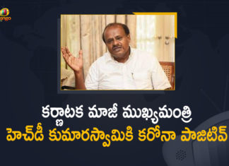 #Karnataka, CM Yediyurappa, Karnataka CM BS Yediyurappa tests COVID-19 positive, Karnataka CM BS Yediyurappa tests positive for coronavirus, Karnataka CM Yediyurappa, Karnataka CM Yediyurappa Tested Covid-19 Positive for the Second Time, Karnataka CM Yediyurappa tests positive for Covid-19 twice, Mango News, Yediyurappa, Yediyurappa Tested Covid-19 Positive for the Second Time, Yediyurappa tests COVID-19 positive