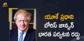 Boris Johnson, COVID-19 situation in India, COVID-19 Surge In India, India Coronavirus, india coronavirus cases, India Coronavirus News, Indian Government, Mango News, Ministry of External Affairs, Prime Minister Boris Johnson, Prime Minister Modi, second COVID-19 worst hit nation, second wave of the Novel Coronavirus, UK PM Boris Johnson Cancels Visit To India, UK PM Boris Johnson Cancels Visit To India Due To COVID-19 Surge In India, UK Prime Minister Boris Johnson