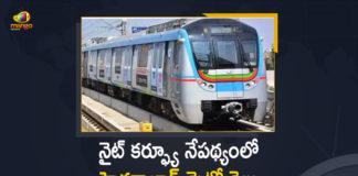 Telangana Night Curfew : Hyderabad Metro Rail Timings Changed,Telangana Government,Telangana,Telangana News,TS,TS News,Mango News,Night Curfew,Telangana Night Curfew,Coronavirus Live Updates,Night Curfew Imposed In Telangana,Night Curfew In Telangana,COVID-19 Live Updates,Telangana Lockdown News Live,Mango New Telugu,Hyderabad Metro,Hyderabad Metro Rail,Hyderabad Metro Rail Timings,Hyderabad Metro Rail Timings Changed,Hyderabad Metro Timings Changed,Latest News,Change In Hyderabad Metro Rail Timings Amid Night Curfew In Telangana,Hyderabad,Hyderabad Metro Latest News,Hyderabad Metro Timings Change,Hyderabad Metro New Timings,Hyderabad Metro New Time Table,Hyderabad Metro Rail New Timings