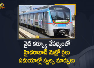 Telangana Night Curfew : Hyderabad Metro Rail Timings Changed,Telangana Government,Telangana,Telangana News,TS,TS News,Mango News,Night Curfew,Telangana Night Curfew,Coronavirus Live Updates,Night Curfew Imposed In Telangana,Night Curfew In Telangana,COVID-19 Live Updates,Telangana Lockdown News Live,Mango New Telugu,Hyderabad Metro,Hyderabad Metro Rail,Hyderabad Metro Rail Timings,Hyderabad Metro Rail Timings Changed,Hyderabad Metro Timings Changed,Latest News,Change In Hyderabad Metro Rail Timings Amid Night Curfew In Telangana,Hyderabad,Hyderabad Metro Latest News,Hyderabad Metro Timings Change,Hyderabad Metro New Timings,Hyderabad Metro New Time Table,Hyderabad Metro Rail New Timings