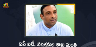 Andhra Pradesh, Andhra Pradesh COVID-19 Daily Bulletin, Andhra Pradesh Department of Health, AP Coronavirus, ap coronavirus cases today, AP IT and Industries Minister Mekapati Goutham Reddy, AP IT and Industries Minister Mekapati Goutham Reddy Tested Positive For Covid-19, COVID-19, IT and Industries Minister Mekapati Goutham Reddy, Mango News, Mekapati Goutham Reddy Tested Positive, Mekapati Goutham Reddy Tested Positive For Covid-19, Minister Mekapati Goutham Reddy Tested Positive For Covid-19