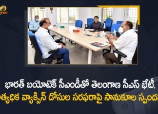 కరోనా వ్యాక్సిన్ డోసుల సరఫరాపై భారత్ బయోటెక్ సీఎండీతో తెలంగాణ సీఎస్ సమావేశం Bharat Biotech CMD, Bharat Biotech CMD Dr Krishna Ella, Bharat Biotech Corona Vaccine, Bharat Biotech Covaxin, Bharat Biotech responds positively to Telangana, CS Somesh Kumar Held a Meeting with Discom, CS Somesh Kumar Held Meeting with Bharat Biotech CMD Dr Krishna Ella, CS Somesh Kumar holds a meeting, Mango News, Somesh Kumar, State requests Bharat Biotech to accord priority in vaccine, Telangana CS, Telangana CS Somesh Kumar, Telangana CS Somesh Kumar Held Meeting, Telangana CS Somesh Kumar Held Meeting with Bharat Biotech CMD Dr Krishna Ella