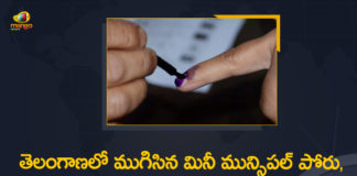 Telangana Municipal Elections Completed Peacefully,Results on May 3rd,Telangana Municipal Elections Live Updates,Telangana Municipal Corporations Election Results 2021 Live,Telangana Municipal Corporations Election Results 2021 Live Updates,Telangana Municipal Elections 2021 LIVE,Telangana Municipal Elections Live,Polls in Telangana,Telangana Elections,Municipal Polling,Municipal Elections,TRS,Congress,BJP,Elections 2021,Polling Updates,Telangana Electoins,Telangana Municipal Elections,Telangana Municipal Elections,Telangana Municipal Corporation Election 2021,Telangana Municipal Voting,Municipal Elections Polling Live,Telangana Municipal Elections Live,Municipal Elections Live,Telangana Elections Live,Telangana,Telangana Municipal Elections,Telangana Municipal Elections Results on May 3rd,Telangana Municipal Elections Completed