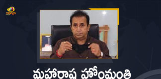 Anil Deshmukh, Anil Deshmukh News, Anil Deshmukh Resigns, Anil Deshmukh Resigns as Maharashtra Home Minister, home minister Anil Deshmukh resigns, Maharashtra, Maharashtra Home Minister, Maharashtra home minister Anil Deshmukh, Maharashtra home minister Anil Deshmukh resigns, Maharashtra Lockdown, Maharashtra News, Maharashtra Political News, Maharashtra Political Updates, Mango News