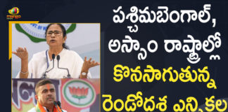 Assam Assembly Elections, Assam Assembly Elections 2021, Mango News, Second Phase Polling Underway, West Bengal and Assam Assembly elections, West Bengal Assembly Elections, West Bengal Elections, West Bengal Elections 2021, West Bengal Elections latest news, West Bengal Elections live news, West Bengal Elections live updates, West Bengal Elections News, West Bengal Elections Second Phase, West Bengal Elections Second Phase Begins, West Bengal elections updates