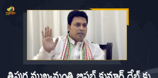 Biplab Kumar Deb, Biplab Kumar Deb Tested Positive, Coronavirus Cases, coronavirus cases india, coronavirus india, coronavirus india live updates, Coronavirus India News LIVE Updates, COVID-19, Mango News, Tripura Chief Minister, Tripura Chief Minister Biplab Kumar Deb Tested Positive, Tripura Chief Minister Biplab Kumar Deb Tested Positive for Covid-19, Tripura Chief Minister Tested Positive for Covid-19