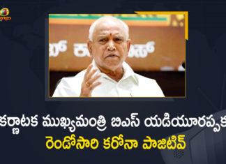 #Karnataka, CM Yediyurappa, Karnataka CM BS Yediyurappa tests COVID-19 positive, Karnataka CM BS Yediyurappa tests positive for coronavirus, Karnataka CM Yediyurappa, Karnataka CM Yediyurappa Tested Covid-19 Positive for the Second Time, Karnataka CM Yediyurappa tests positive for Covid-19 twice, Mango News, Yediyurappa, Yediyurappa Tested Covid-19 Positive for the Second Time, Yediyurappa tests COVID-19 positive