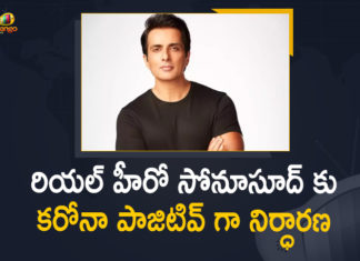 Actor Sonu Sood Tested Positive for COVID-19