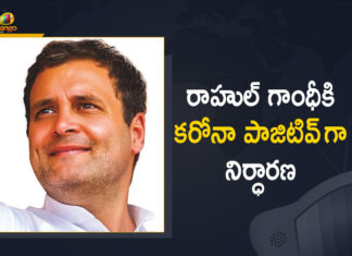 Congress Leader Rahul Gandhi Tested Positive for COVID-19,Congress Leader Rahul Gandhi,Rahul Gandhi,Rahul Gandhi Latest News,Rahul Gandhi News,Rahul Gandhi Latest Updates,Rahul Gandhi Updates,Rahul Gandhi Live Updates,Rahul Gandhi Live,COVID-19,Coronavirus,Rahul Gandhi Latest Health Report,Rahul Gandhi Tests Positive For COVID-19,Rahul Gandhi Tests Positive For COVID-19,Rahul Gandhi Tests Positive,Rahul Gandhi Tests COVID-19 Positive,Rahul Gandhi Health News,Rahul Gandhi Tests Positive,Congress Leader Rahul Gandhi Tests Positive For Coronavirus,Rahul Gandhi Tests Positive For Coronavirus,Rahul Gandhi Tests Coronavirus Positive,Rahul Gandhi Tests Positive,Rahul Gandhi Tests Positive For Novel Coronavirus,Rahul Gandhi Tests Coronavirus Positive,Rahul Gandhi Tests Positive For Novel Coronavirus,Mango News,Congress leader Rahul Gandhi tests Covid positive
