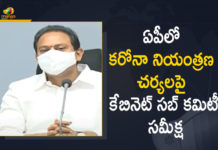 Andhra Pradesh, Andhra Pradesh COVID-19 Daily Bulletin, Andhra Pradesh Department of Health, AP Cabinet sub-committee, AP Cabinet Sub-Committee Held Review on Corona Control Measures in the State, AP Cabinet Sub-Committee Review on Corona Control Measures, AP Corona Control Measures, AP COVID 19 Cases, AP Total Positive Cases, Corona Control Measures, Corona Control Measures in AP, COVID-19, COVID-19 Daily Bulletin, Mango News, Total Corona Cases In AP