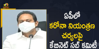Andhra Pradesh, Andhra Pradesh COVID-19 Daily Bulletin, Andhra Pradesh Department of Health, AP Cabinet sub-committee, AP Cabinet Sub-Committee Held Review on Corona Control Measures in the State, AP Cabinet Sub-Committee Review on Corona Control Measures, AP Corona Control Measures, AP COVID 19 Cases, AP Total Positive Cases, Corona Control Measures, Corona Control Measures in AP, COVID-19, COVID-19 Daily Bulletin, Mango News, Total Corona Cases In AP