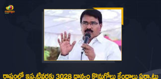 Telanga 3028 Paddy Procurement Centers Opened, 3028 Paddy Procurement Centers Opened In Telangana, Mango News, Minister Niranjan Reddy, Minister Niranjan Reddy Says 3028 Paddy Procurement Centers, Niranjan Reddy, Paddy procurement across Telangana, Paddy Procurement Centers, telangana, Telangana 3028 Paddy Procurement Centers, Telangana hints at shutting down village-level paddy, Telangana Minister Niranjan Reddy, Telangana Minister Niranjan Reddy Says 3028 Paddy Procurement Centers, Telangana Minister Niranjan Reddy Says 3028 Paddy Procurement Centers Opened Till Now, Telangana will buy drenched paddy tooana Minister Niranjan Reddy Says 3028 Paddy Procurement Centers Opened Till Now