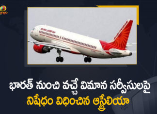 Australia, Australia Banned Passenger Flights from India Until May 15th, Australia Banned Passenger Flights from India Until May 15th Amid Surge in Covid-19 Cases, Australia bans all direct passenger flights, Australia bans all direct passenger flights from India, Australia bans direct passenger flights from India, Australia bans flights from India, Australia bans passenger flights, Australia Bans Passenger Flights From India, Australia suspends direct passenger flights, Australia suspends flights connecting India, COVID 19 Crisis, Covid-19 Effect, India Covid crisis, Mango News, Surge in Covid-19 Cases