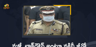 Fake Lockdown News, Fake Lockdown News by Creating False GO, Hyderabad, Hyderabad Fake Lockdown, Hyderabad Fake Lockdown News, hyderabad lockdown, Hyderabad Police, Hyderabad Police Arrested a Man for Spreading Fake Lockdown News, Man arrested for allegedly spreading fake news, Man Spreading Fake Lockdown News by Creating False GO, Mango News, Police Arrested a Man for Spreading Fake Lockdown News by Creating False GO