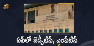 Andhra Pradesh, Andhra Pradesh State Election Commission, AP Coronavirus, AP High Court, AP High Court Gives Green Signal To ZPTC MPTC Elections, AP MPTC, AP MPTC Elections, ap mptc zptc elections, AP MPTC ZPTC Elections 2021, AP ZPTC, AP ZPTC Elections, Mango News, MPTC and ZPTC Elections, MPTC ZPTC Elections, MPTC ZPTC Elections Polling, YS Jagan Mohan Reddy, ZPTC and MPTC elections