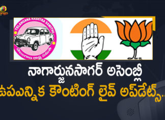 Nagarjunasagar Assembly By-election Counting Live Updates,Nagarjuna Sagar Assembly By-election Counting Live,Nagarjuna Sagar Assembly By-election,Nagarjuna Sagar By-election Updates Live,Mango News,Mango News Telugu,Nagarjuna Sagar By-Election Counting,Nagarjuna Sagar By-Election Counting Updates,By Poll Results live,Nagarjuna Sagar bypolls,By Poll Results live Updates,By Poll Results live Latest,By Poll Results Counting live,Nagarjuna Sagar By-Election Latest News,Nagarjuna Sagar By-Election News,Nagarjuna Sagar By-Election Live,Nagarjuna Sagar By Poll Results live,Nagarjuna Sagar Bypoll Result LIVE,Nagarjuna Sagar Bypoll 2021 Results LIVE Updates,Nagarjuna Sagar Election Result 2021