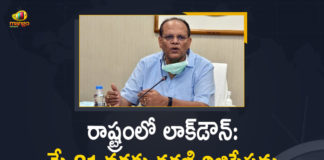 Lockdown in Telangana : Dharani Portal Registrations Stopped Till May 21st,Telangana,No Dharani transactions till May 21,Mango News,Mango News Telugu,No land registrations through Dharani portal,Telangana Lockdown,Dharani Portal Registrations Cancelled,LockDown In Telangana,Dharani Portal News,Dharani Portal Registrations Stopped,Dharani Portal Registrations,Dharani Portal Registrations Stopped Till May 21st,Dharani Portal News Latest,Dharani Portal Latest Updates,Dharani Portal Registrations Update,Telangana Dharani Portal Registrations,Telangana Dharani Portal,Dharani Portal Registration In Telangana,Hyderabad,Registration Of Dharani Portal Stopped Till May 21st,CS Somesh Kumar Press Meet,CS Somesh Kumar
