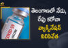 Covid Vaccination Special Drive in Telangana will not be Conducted Today and Tomorrow,Mango News,Mango News Telugu,Telangana Stops Second Dose Vaccination Drive On May 15,Covid-19 News Updates,Covid Vaccination Special Drive,Covid,Covid-19,Covid-19 In Telangana,Covid-19 Latest Updates,Telangana Covid-19 Updates,Coronavirus,Coronavirus In Telangana,Telangana Coronavirus Latest News,Telangana Covid-19 Vaccination,Telangana Covid Vaccination Special Drive,Covid Vaccination Special Drive in Telangana,Telangana Covid Vaccination Special Drive Stops,Telangana Covid Vaccination will not be Conducted Today and Tomorrow,No vaccination in Telangana today,No Covid vaccination in Telangana today