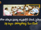 CM KCR Orders to Set up 324 Metric Ton Oxygen Plants at 48 Govt Hospitals,Mango News,Mango News Telugu,Oxygen Plants At 48 Government Hospitals,Covid-19 Telangana,Telangana To Set Up 48 Oxygen,Telangana To Set Up 48 Oxygen Generation Plants,Cm K Chandrasekhar Rao Orders Oxygen Production Units At 48,KCR Instructs Officials To Set Up 48 Oxygen Generation Plants,Telangana To Set Up 48 Oxygen Generation Plants,Oxygen Crisis,KCR Orders Setting Up 48 Gas Plants In Government Hospitals,Oxygen,Oxygen In Telangana,KCR Tells Covid Patients To Move To Govt Hospitals,Telangana CM,CM KCR,Telangana CM KCR,Telangana News,CM KCR Live,Telangana State,CM KCR Live Updates,CM KCR Latest,CM KCR Latest News,CM KCR Latest Updates,CM KCR Speech,CM KCR Live Pressmeet,CM KCR Pressmeet,CM KCR Pressmeet Live,KCR,Telangana News
