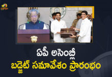 AP Assembly Budget Session Started,Mango News,Mango News Telugu,AP Assembly Budget Session 2021,AP Assembly Budget And Legislative Council,AP Assembly Budget Session Live,AP Assembly 2021 LIVE,AP Budget 2021 Live Updates,Andhra Pradesh Assembly,Telangana Budget Session 2021 Live,AP Assembly Budget Session Live,AP Assembly Session Live,AP Assembly Budget Session 2021 Live,AP Assembly Budget Live,AP Assembly,Assembly Budget Session,Budget Session 2021 Live,AP Assembly Sessions Live,AP Assembly 2020 Budget Session,AP Assembly Budget Sessions,Telangana Budget Session,Today AP Assembly Budget Session,AP Assembly Today,AP Budget Session 2021,AP Assembly Live Today,One Day AP Assembly Budget,CM Jagan,AP CM Jagan,CM Jagan Live,CM Jagan Speech