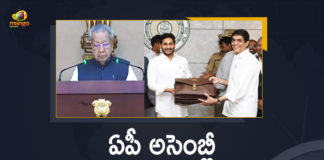 AP Assembly Budget Session Started,Mango News,Mango News Telugu,AP Assembly Budget Session 2021,AP Assembly Budget And Legislative Council,AP Assembly Budget Session Live,AP Assembly 2021 LIVE,AP Budget 2021 Live Updates,Andhra Pradesh Assembly,Telangana Budget Session 2021 Live,AP Assembly Budget Session Live,AP Assembly Session Live,AP Assembly Budget Session 2021 Live,AP Assembly Budget Live,AP Assembly,Assembly Budget Session,Budget Session 2021 Live,AP Assembly Sessions Live,AP Assembly 2020 Budget Session,AP Assembly Budget Sessions,Telangana Budget Session,Today AP Assembly Budget Session,AP Assembly Today,AP Budget Session 2021,AP Assembly Live Today,One Day AP Assembly Budget,CM Jagan,AP CM Jagan,CM Jagan Live,CM Jagan Speech