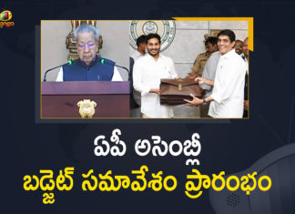 AP Assembly Budget Session Started,Mango News,Mango News Telugu,AP Assembly Budget Session 2021,AP Assembly Budget And Legislative Council,AP Assembly Budget Session Live,AP Assembly 2021 LIVE,AP Budget 2021 Live Updates,Andhra Pradesh Assembly,Telangana Budget Session 2021 Live,AP Assembly Budget Session Live,AP Assembly Session Live,AP Assembly Budget Session 2021 Live,AP Assembly Budget Live,AP Assembly,Assembly Budget Session,Budget Session 2021 Live,AP Assembly Sessions Live,AP Assembly 2020 Budget Session,AP Assembly Budget Sessions,Telangana Budget Session,Today AP Assembly Budget Session,AP Assembly Today,AP Budget Session 2021,AP Assembly Live Today,One Day AP Assembly Budget,CM Jagan,AP CM Jagan,CM Jagan Live,CM Jagan Speech