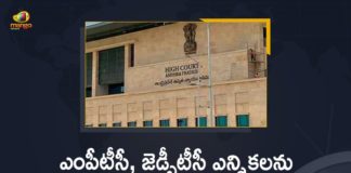 AP High Court Cancelled ZPTC, MPTC Elections and Orders to New Notification,Mango News,Mango News Telugu,AP High Court cancels MPTC and ZPTC elections,HC cancels MPTC And ZPTC elections,ZPTC Elections,MPTC Elections,AP High Court Cancelled ZPTC And MPTC Elections,AP High Court Cancelled ZPTC Elections,AP High Court,AP High Court Latest News,ZPTC Elections 2021,MPTC Elections 2021,AP MPTC ZPTC Elections Latest News,AP MPTC ZPTC Elections 2021,2021 AP MPTC ZPTC Elections,AP MPTC ZPTC Elections Cancelled,AP MPTC ZPTC Elections Latest Updates,AP High Court Cancels MPTC ZPTC Elections,AP High Court Cancels ZPTC And MPTC Elections,AP MPTC ZPTC Election 2021,YS Jagan,CM YS Jagan