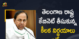 Cabinet Approved to Start 7 New Medical Colleges, Mango News, Medical Colleges, Medical Colleges In telangana, Six New Medical Colleges To Come Up In Telangana, Telangana Cabinet, Telangana Cabinet Approved to Start 7 New Medical Colleges, Telangana Cabinet Approved to Start 7 New Medical Colleges in the State, Telangana cabinet approves medical colleges, Telangana Cabinet approves seven medical colleges, Telangana Cabinet Decisions, Telangana Cabinet Meeting, Telangana Cabinet Meeting Highlights