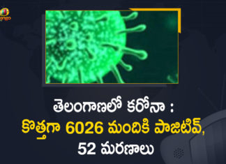 Telangana Reports 6026 New Positive Cases, 52 Deaths on May 5th,Mango News Telugu,Telangana COVID-19 Report,Covid-19 Updates In Telangana,Telangana COVID-19 Cases New Reports,Telangana Reports,Telangana COVID-19 Cases,COVID 19 Updates,COVID-19,COVID-19 Latest Updates In Telangana,Mango News,Telangana,Telangana Coronavirus Cases Today,Telangana Coronavirus Updates,Telangana COVID-19 Cases,Telangana COVID-19 Deaths Reports,Telangana COVID-19 6026 New Positive Cases,Telangana COVID-19 Reports,Telangana State COVID-19 Update,COVID-19 Cases In Telangana,Telangana Corona Updates,Telangana COVID-19 Reports,Telangana Reports 6026 New Covid-19 Cases,COVID-19 In Telangana,Telangana COVID Reports Latest,Telangana COVID Latest Reports