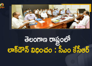 CM KCR has Clarified that Lockdown would not be Imposed in the Telangana State,Mango News,Mango News Telugu,Telangana Lockdown News,No Lockdown In Telangana,Covid-19 Updates In Telangana,COVID 19 Updates,COVID-19,COVID-19 Latest Updates In Telangana,Telangana,Telangana Coronavirus Updates,COVID-19 Cases In Telangana,Telangana Corona Updates,COVID-19 In Telangana,CM KCR,CM KCR Latest News,CM KCRLive,CM KCRLive News,CM KCR Live Updates,CM KCRPressmeet,CM KCR Pressmeet Live,CM KCR Clarifies Lockdown Not Be Imposed in the Telangana,Telangana,Telangana News,Telangana Lockdown,Lockdown In Telangana,KCR rules out lockdown in Telangana,KCR denies lockdown in Telangana,No Lockdown in Telangana State