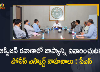 ఆక్సిజన్ రవాణాలో జాప్యాన్ని నివారించుటకు పోలీస్ ఎస్కార్ట్ వాహనాలు : సీఎస్ Telangana CS Somesh Kumar held Review on Oxygen Tankers Transportation,Mango News,Mango News Telugu,Telangana CS Somesh Kumar,CS Somesh Kumar,Somesh Kumar,Telangana CS Somesh Kumar Latest News,CS Somesh Kumar News,CS Somesh Kumar Live,CS Somesh Kumar Live Updates,CS Somesh Kumar Pressmeet,CS Somesh Kumar Speech,Telangana,Telangana News,Covid-19,Coronavirus,Covid-19 In Telangana,Oxygen Tankers Transportation,Oxygen Tankers,Telangana CS Review on Oxygen Tankers Transportation,Telangana CS Review,Police To Escort Oxygen Tankers In Telangana,Oxygen Tankers In Telangana,Telangana Oxygen Tankers,Oxygen Supply,Telangana CS To Officials,Telangana CS On Oxygen Supply