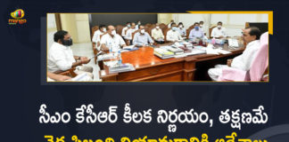 CM KCR Held High Level Review Meeting on the Prevailing Covid Situation in the State,Mango News,Mango News Telugu,CM KCR Review Meeting On State Covid Situation,KCR Review Meeting,Telangana Lockdown,Lockdown In Telangana,CM KCR,CM KCR On Lockdown,KCR On Lockdown,Lockdown,Telangana CM KCR,Telangana News,Weekend Lockdown In Telangana,CM KCR About Telangana Lockdown,CM KCR Live,Telangana Lockdown Updates,Telangana State,CM KCR,CM KCR Review Meeting,KCR Review Meeting,CM KCR Conduct Review Meeting,CM KCR Hold Review Meeting,CM KCR To Hold Review Meeting,CM KCR Review,Review Meeting On Coronavirus,KCR Review Meeting Over Coronavirus Situation,CM KCR Review Meeting Live,CM KCR Review On Telangana Lockdown,KCR Review Meeting Live,CM KCR On Lockdown