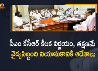 CM KCR Held High Level Review Meeting on the Prevailing Covid Situation in the State,Mango News,Mango News Telugu,CM KCR Review Meeting On State Covid Situation,KCR Review Meeting,Telangana Lockdown,Lockdown In Telangana,CM KCR,CM KCR On Lockdown,KCR On Lockdown,Lockdown,Telangana CM KCR,Telangana News,Weekend Lockdown In Telangana,CM KCR About Telangana Lockdown,CM KCR Live,Telangana Lockdown Updates,Telangana State,CM KCR,CM KCR Review Meeting,KCR Review Meeting,CM KCR Conduct Review Meeting,CM KCR Hold Review Meeting,CM KCR To Hold Review Meeting,CM KCR Review,Review Meeting On Coronavirus,KCR Review Meeting Over Coronavirus Situation,CM KCR Review Meeting Live,CM KCR Review On Telangana Lockdown,KCR Review Meeting Live,CM KCR On Lockdown