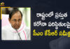 CM KCR Review on Current Corona Situation in the State,Mango News,Mango News Telugu,CM KCR Review Meeting On State Covid Situation,KCR Review Meeting,Telangana Lockdown,Lockdown In Telangana,CM KCR,CM KCR On Lockdown,Lockdown,Telangana CM KCR,Telangana News,CM KCR Live,Telangana Lockdown Updates,Telangana State,CM KCR,CM KCR Review Meeting,KCR Review Meeting,CM KCR Conduct Review Meeting,CM KCR Hold Review Meeting,CM KCR To Hold Review Meeting,CM KCR Review,Review Meeting On Coronavirus,KCR Review Meeting Over Coronavirus Situation,CM KCR Review Meeting Live,CM KCR Review On Telangana Corona Situation,KCR Review Meeting Live,CM KCR On Corona Situation,CM KCR Review Meeting On COVID-19 Situations