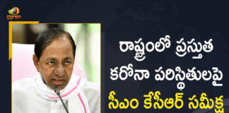 CM KCR Review on Current Corona Situation in the State,Mango News,Mango News Telugu,CM KCR Review Meeting On State Covid Situation,KCR Review Meeting,Telangana Lockdown,Lockdown In Telangana,CM KCR,CM KCR On Lockdown,Lockdown,Telangana CM KCR,Telangana News,CM KCR Live,Telangana Lockdown Updates,Telangana State,CM KCR,CM KCR Review Meeting,KCR Review Meeting,CM KCR Conduct Review Meeting,CM KCR Hold Review Meeting,CM KCR To Hold Review Meeting,CM KCR Review,Review Meeting On Coronavirus,KCR Review Meeting Over Coronavirus Situation,CM KCR Review Meeting Live,CM KCR Review On Telangana Corona Situation,KCR Review Meeting Live,CM KCR On Corona Situation,CM KCR Review Meeting On COVID-19 Situations