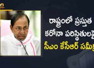 CM KCR Review on Current Corona Situation in the State,Mango News,Mango News Telugu,CM KCR Review Meeting On State Covid Situation,KCR Review Meeting,Telangana Lockdown,Lockdown In Telangana,CM KCR,CM KCR On Lockdown,Lockdown,Telangana CM KCR,Telangana News,CM KCR Live,Telangana Lockdown Updates,Telangana State,CM KCR,CM KCR Review Meeting,KCR Review Meeting,CM KCR Conduct Review Meeting,CM KCR Hold Review Meeting,CM KCR To Hold Review Meeting,CM KCR Review,Review Meeting On Coronavirus,KCR Review Meeting Over Coronavirus Situation,CM KCR Review Meeting Live,CM KCR Review On Telangana Corona Situation,KCR Review Meeting Live,CM KCR On Corona Situation,CM KCR Review Meeting On COVID-19 Situations