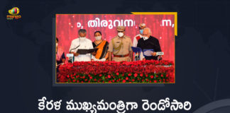 Pinarayi Vijayan Sworn in as Chief Minister of Kerala State for the Second Time,Mango News,Mango News Telugu,Pinarayi Vijayan Takes Oath As Kerala Chief Minister For Second Time,Pinarayi Vijayan,Pinarayi Oath Taking Ceremony,Kerala CM Pinarayi Vijayan,Pinarayi Vijayan Oath Speech,Pinarayi Vijayan Takes Oath,Pinarayi Vijayan Speech,Pinarayi Vijayan Chief Minister,Pinarayi Vijayan Oath Taking Ceremony,Pinarayi Vijayan Sowrn In Ceremony,Swearing In Ceremony Of Pinarayi Vijayan,CM Pinarayi Vijayan Oath Taking Ceremony,Pinarayi Vijayan Sworn In As Chief Minister of Kerala,Kerala,Kerala News,Kerala CM,Pinarayi Vijayan Live,Pinarayi Vijayan Latest News,Pinarayi Vijayan Live Updates,Kerala CM Pinarayi Vijayan To Sworn In As CM For Second Time,Pinarayi Vijayan To Sworn In As CM of Kerala