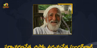 Environmentalist, Chipko Movement Leader Sundarlal Bahuguna died Due to COVID-19,Mango News,Mango News Telugu,Chipko Movement Leader Sunderlal Bahuguna Dies Of Covid,Environmentalist Sundarlal,Chipko Movement Leader Sundarlal,Chipko Movement Leader Sundarlal Bahuguna Dies,Veteran Environmentalist Sundarlal Bahuguna Dies,Sundarlal Bahuguna,Sundarlal Bahuguna Death,Sundarlal Bahuguna Death News,Sundarlal Bahuguna Passes Away,Chipko Movement Pioneer Sundarlal Bahuguna Dies Of Covid-19,Chipko Movement Leader Sundarlal Bahuguna died,Chipko Movement Leader Sundarlal Bahuguna Passes Away,Sundarlal Bahuguna died Due to COVID-19,Sundarlal Bahuguna Latest News,Sundarlal Bahuguna News